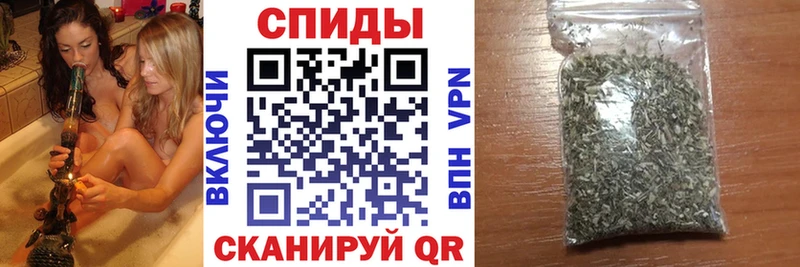 Бутират GHB  закладки  Макушино 