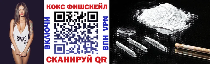 COCAIN Боливия  наркота  Макушино 