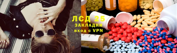 ALPHA-PVP Алексин