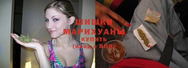 винт Луховицы