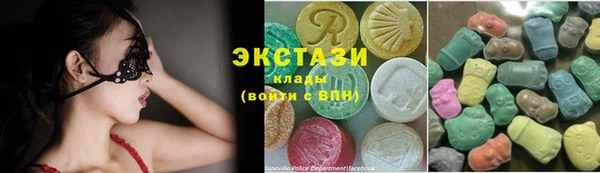 амфетамин Алзамай