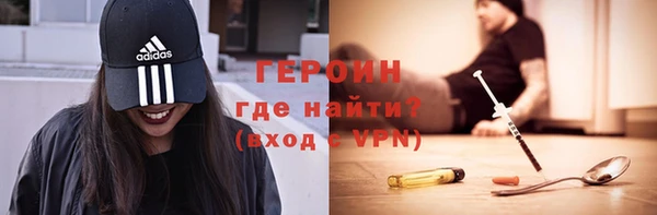 ALPHA-PVP Алексин