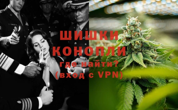 амфетамин Алзамай