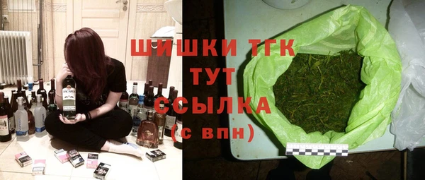 ALPHA-PVP Алексеевка