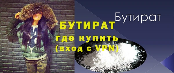 хмурый Лысьва