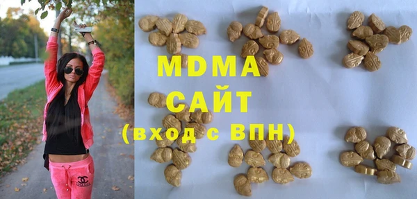 амфетамин Алзамай